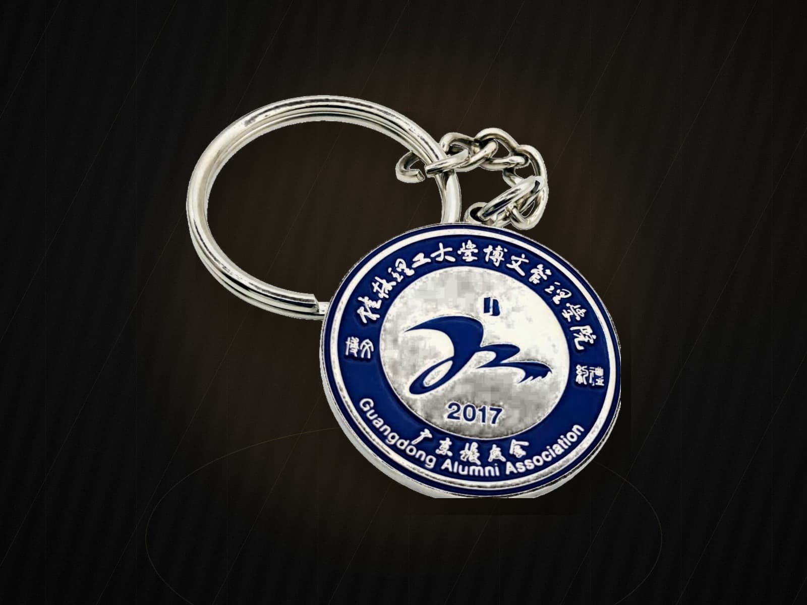Custom Keychains hero