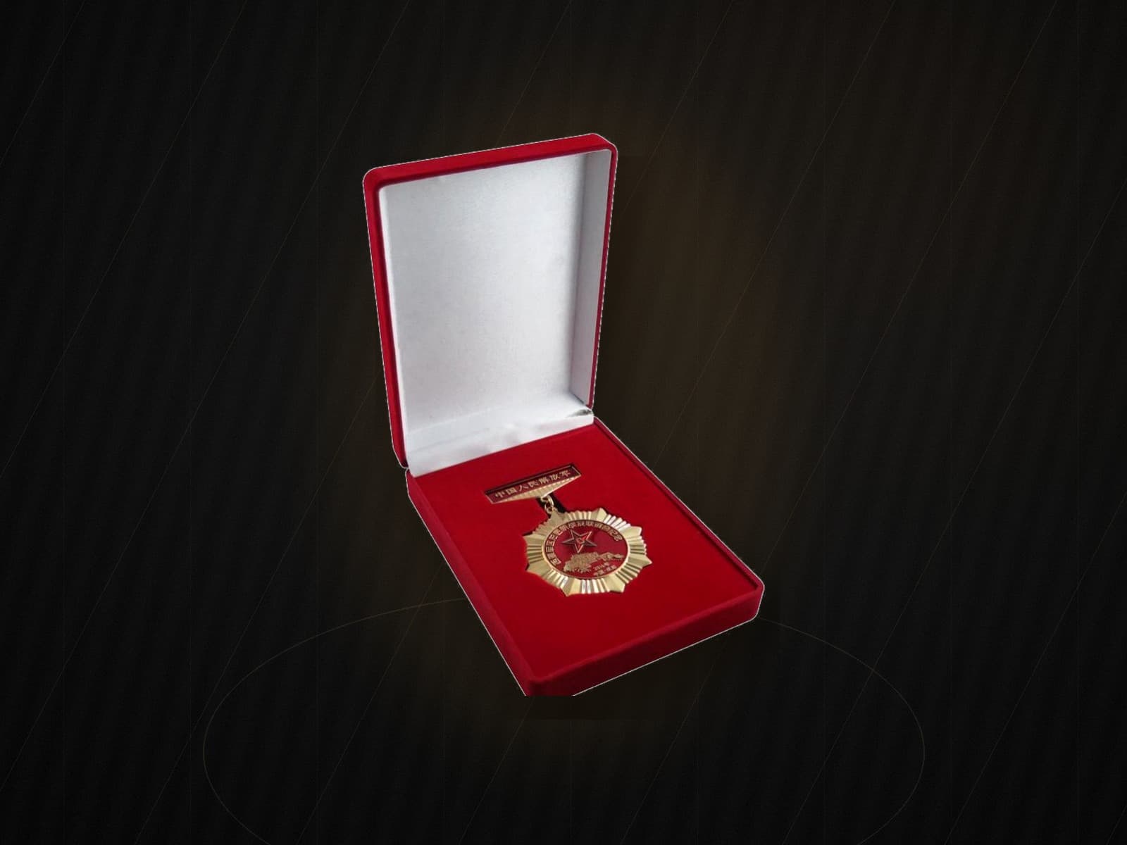 Custom Medallions product image